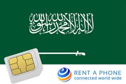 ערב הסעודית – eSIM לגלישה בלבד