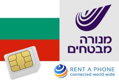 מנורה יוני 2026 לבולגריה SIM/eSIM