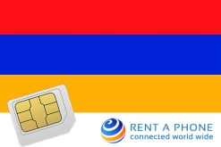 ארמניה סים / eSIM לגלישה