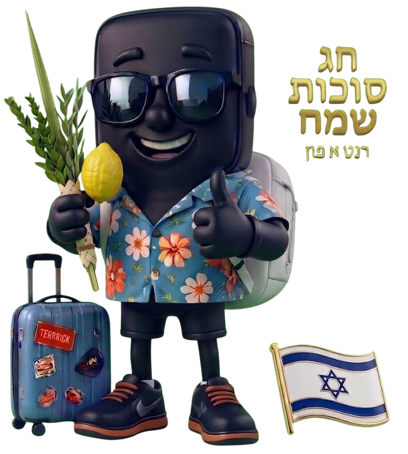 רנט א פון